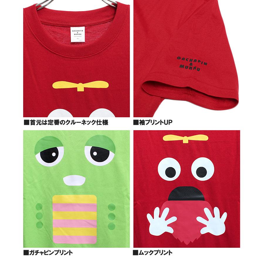 ガチャピン ムック 半袖 Tシャツ メンズ 大きいサイズ プリント クルー