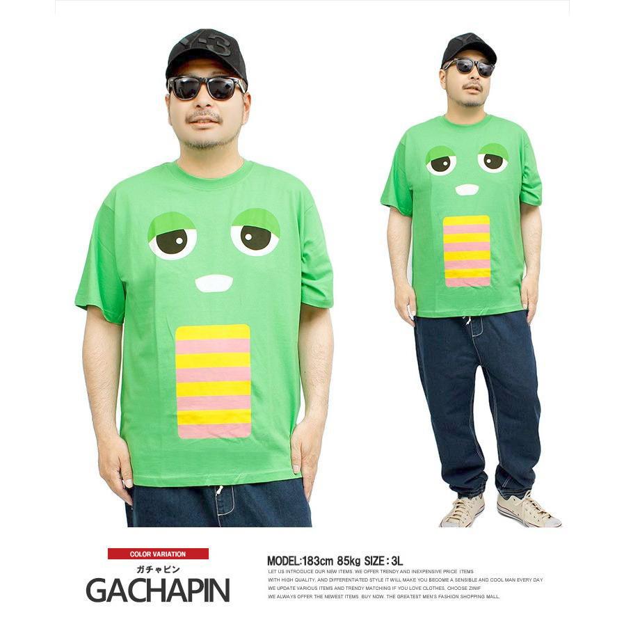 ガチャピンマン ① 楽天市場】メール便で送料無料 ガチャピン ムック 半袖 Tシャツ メンズ