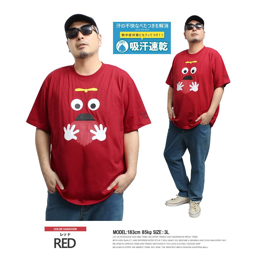 ガチャピン ムック 半袖 Tシャツ メンズ 大きいサイズ プリント クルー