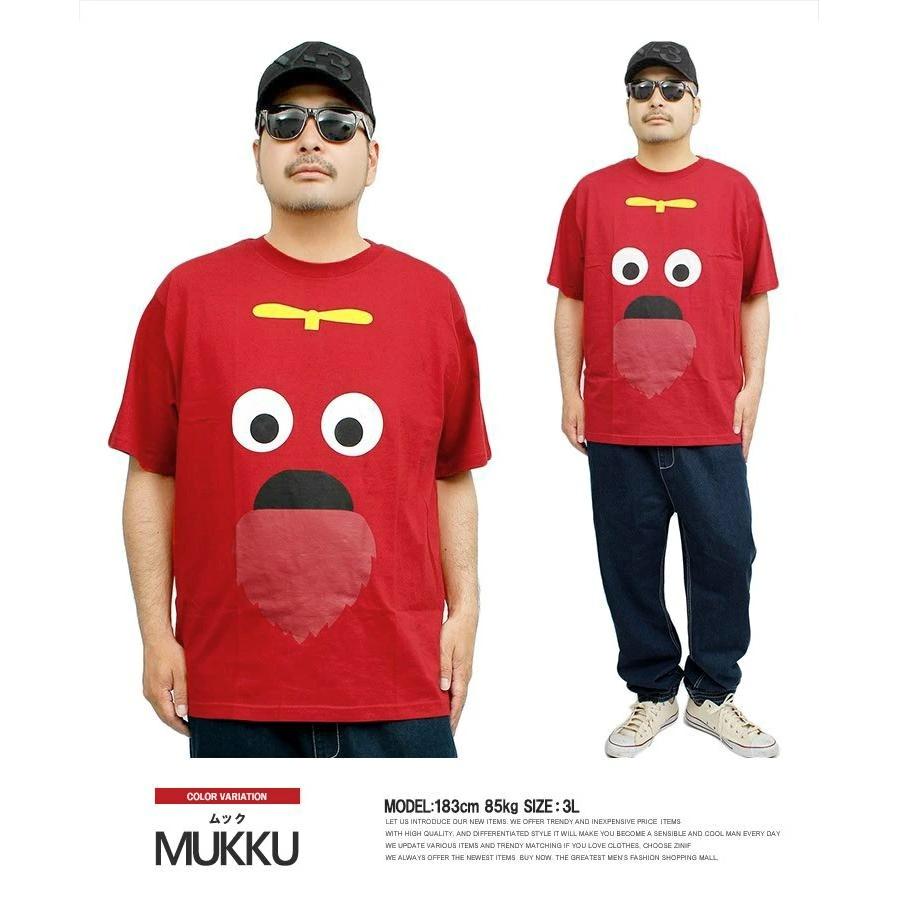 ガチャピン ムック 半袖 Tシャツ メンズ 大きいサイズ プリント クルー 