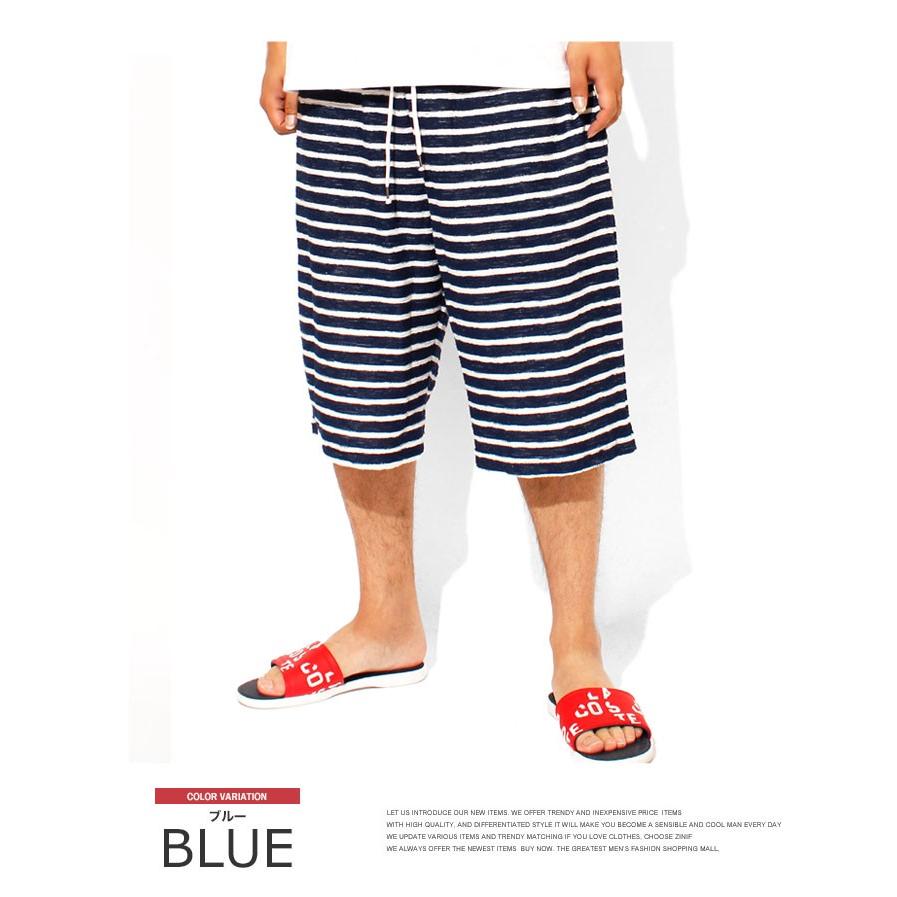 ショートパンツ メンズ 大きいサイズ ボーダー スラブ ウエスト