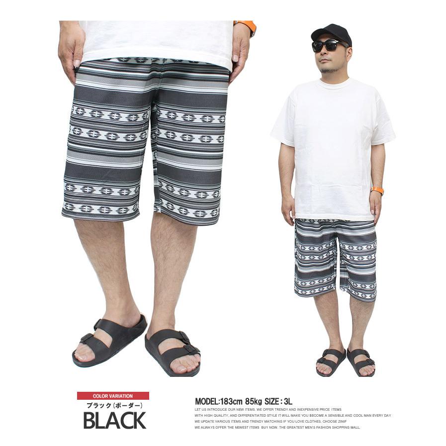 ショートパンツ メンズ 大きいサイズ ワッフル素材 ボタニカル 花柄