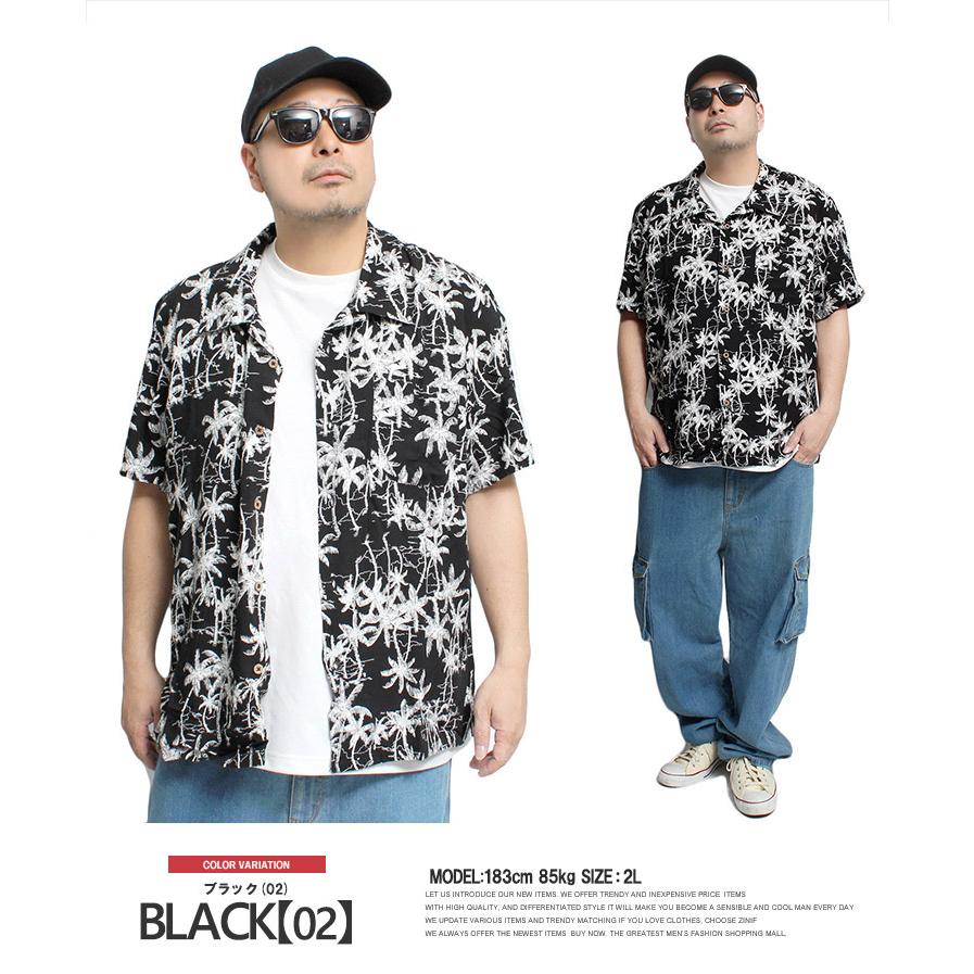 セール アロハシャツ メンズ 大きいサイズ 半袖シャツ レーヨン