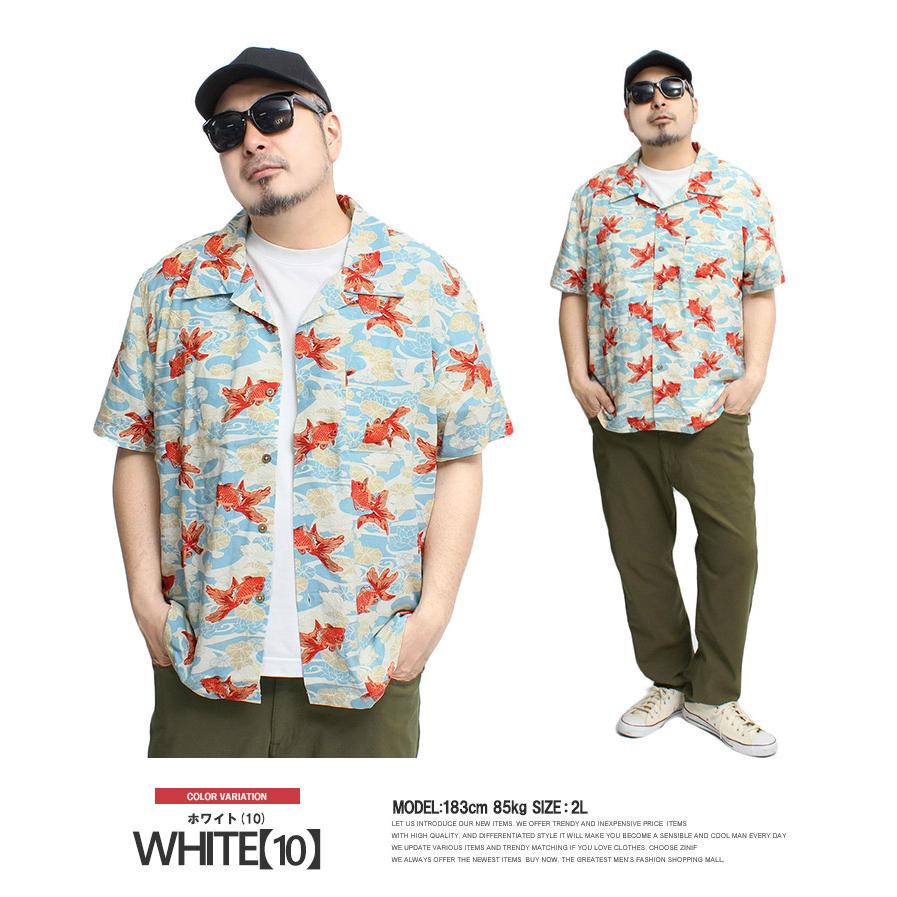 WIND AND SEA レーヨンアロハシャツ XLサイズ 楽天市場】WIND AND SEA ウィンダンシー シャツ サイズ:L 22SS