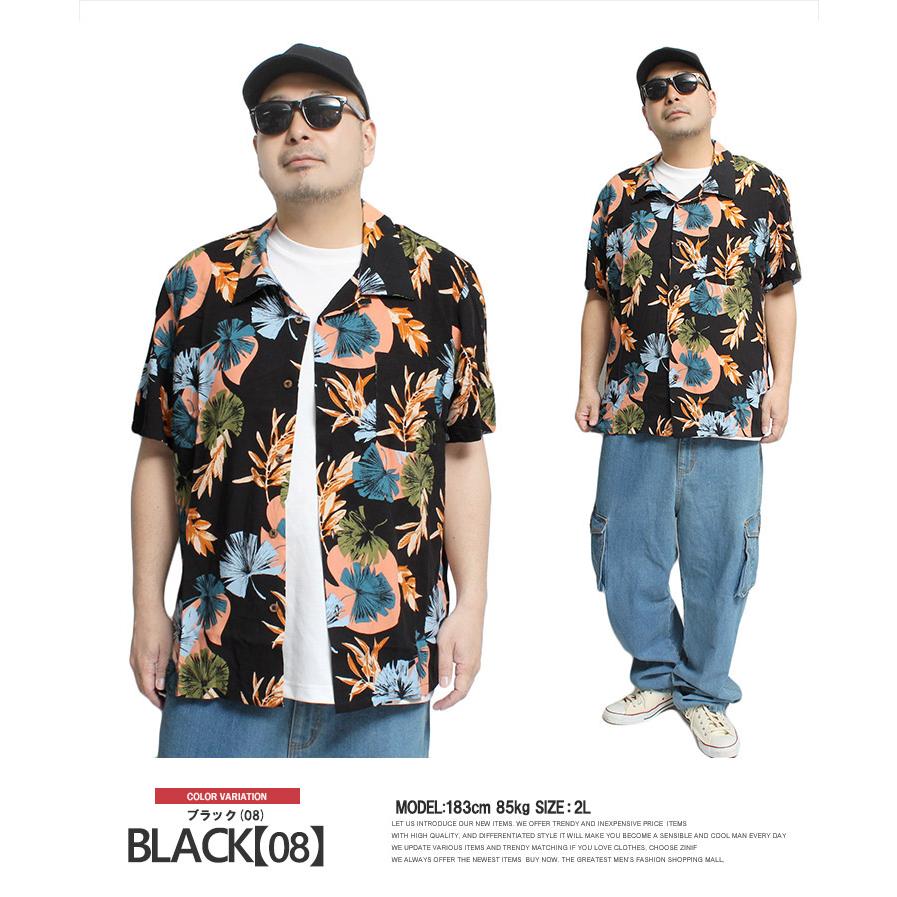 セール アロハシャツ メンズ 大きいサイズ 半袖シャツ レーヨン
