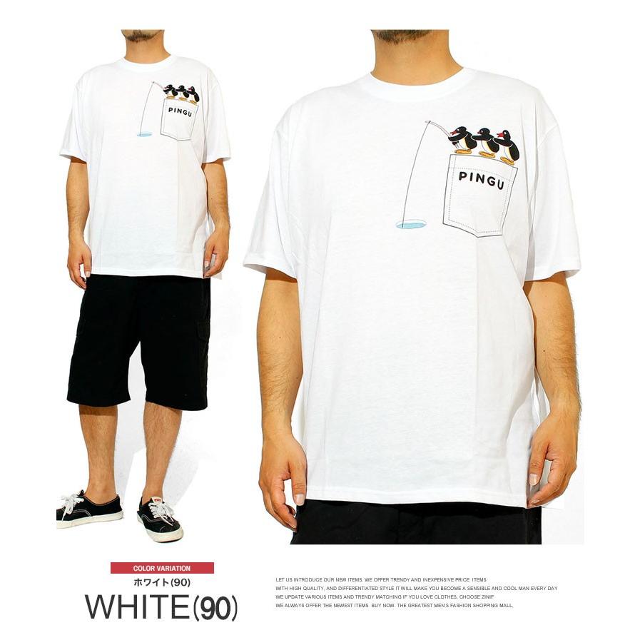 Tシャツ メンズ 大きいサイズ 半袖 ポケット ロゴ プリント ピングー