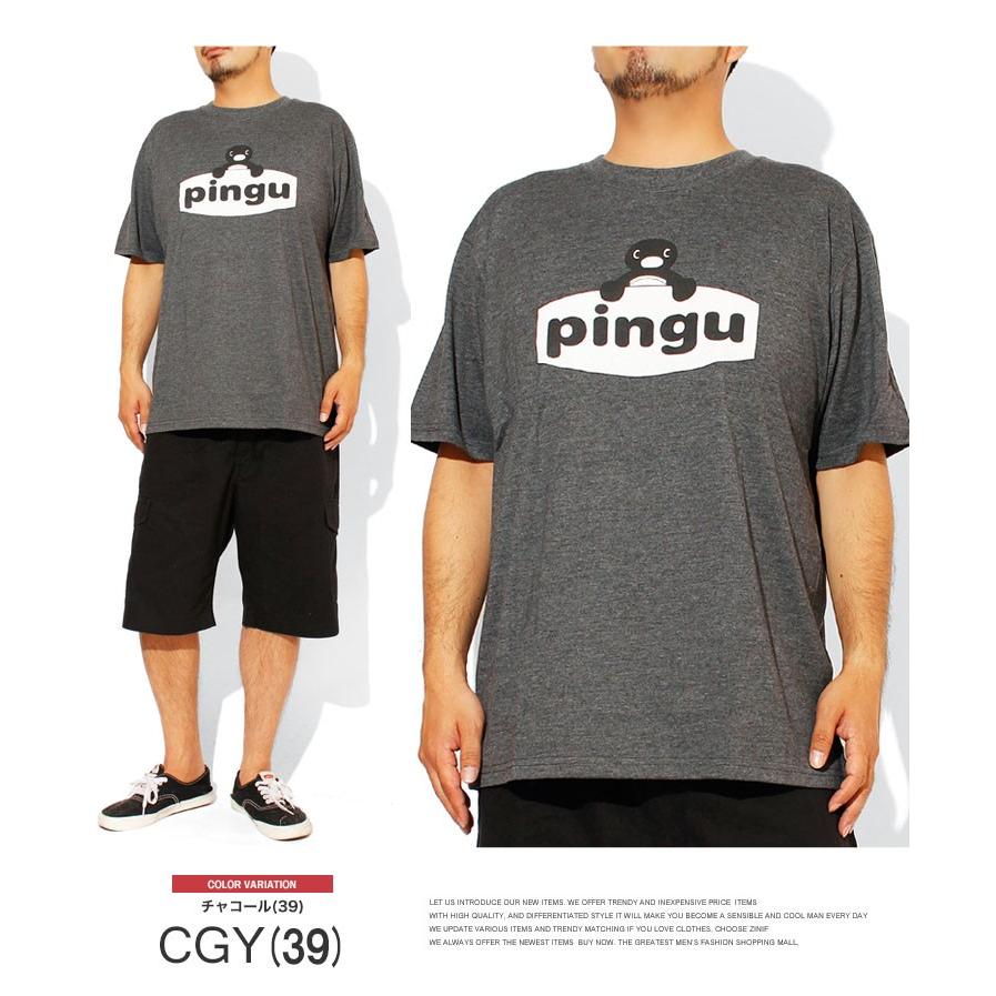 Tシャツ メンズ 大きいサイズ 半袖 ロゴ プリント ピングー PINGU 半袖