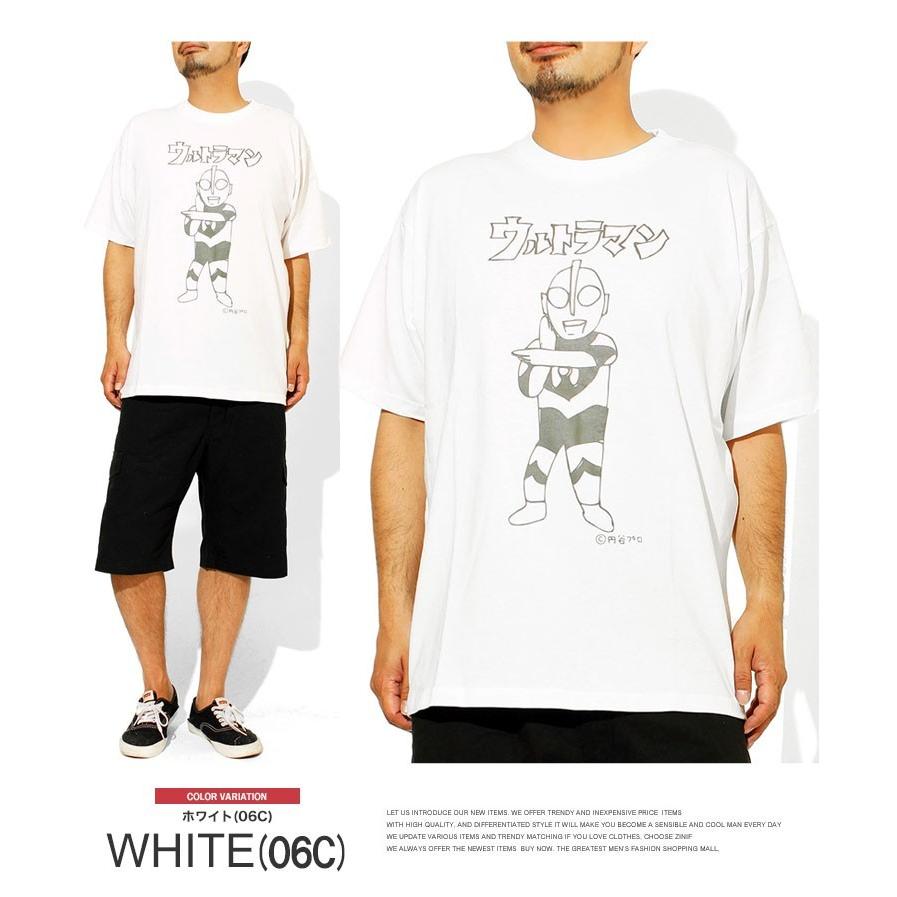 Tシャツ メンズ 大きいサイズ ウルトラマン バルタン星人 半袖 半袖T