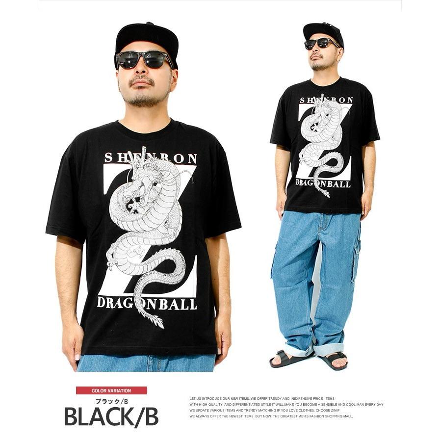 ドラゴンボール 爆買 Tシャツ メンズ 大きいサイズ フリーザ