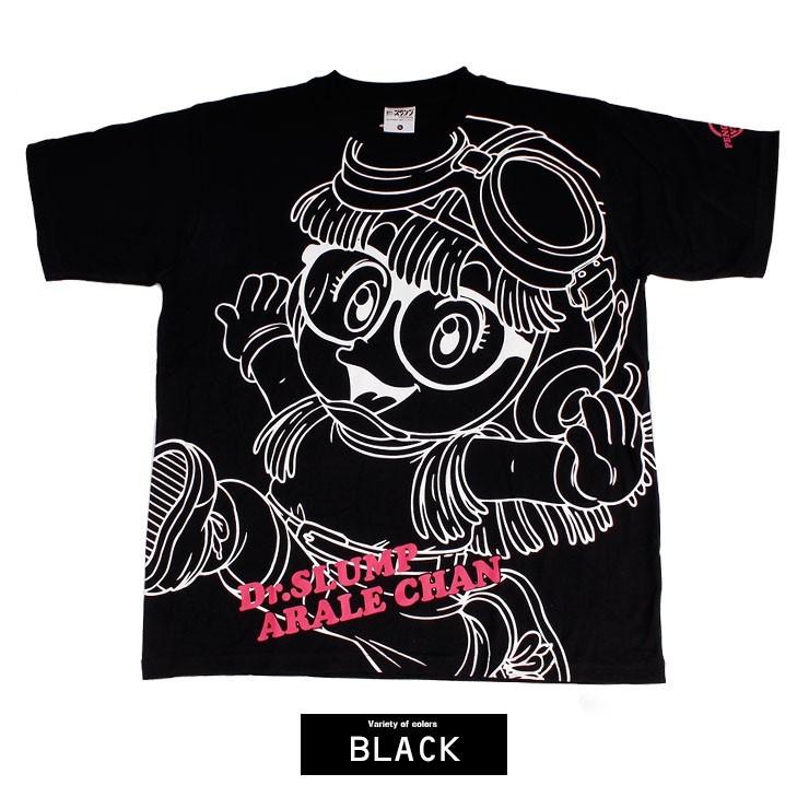 Tシャツ メンズ 大きいサイズ ドクタースランプ Dr.スランプ アラレ