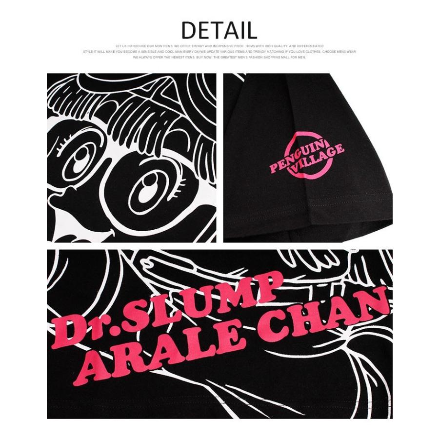 Tシャツ メンズ 大きいサイズ ドクタースランプ Dr.スランプ アラレ