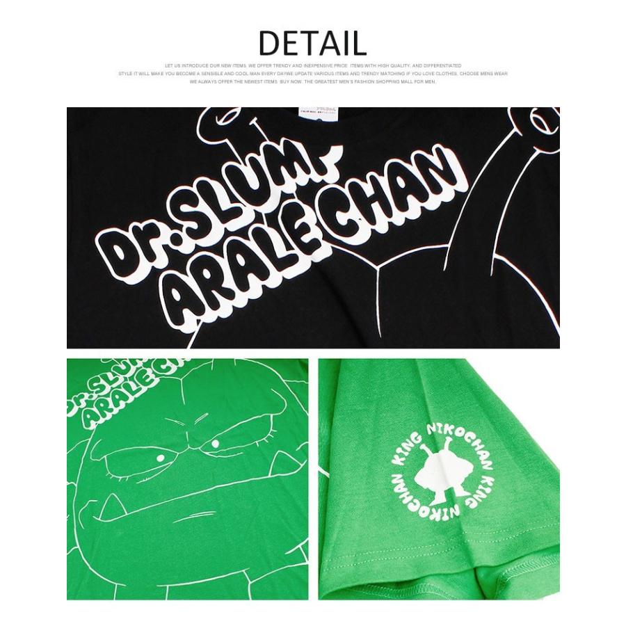 Tシャツ メンズ 大きいサイズ ドクタースランプ アラレちゃん ニコ