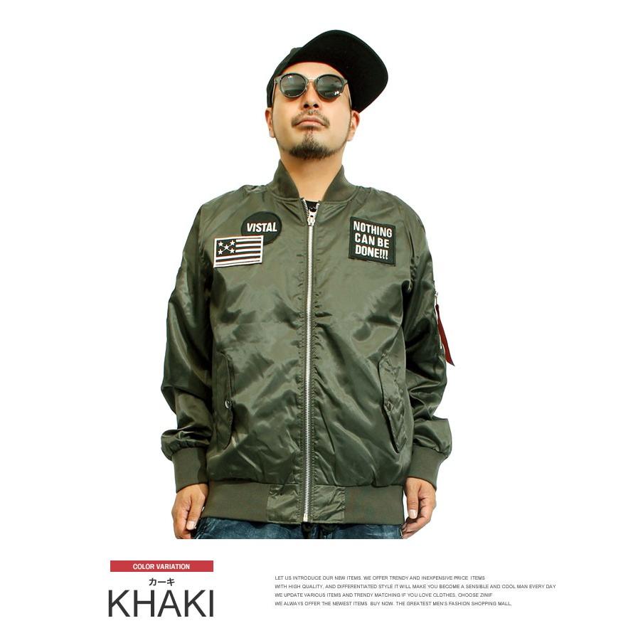 MA-1 メンズ 中綿 ライト ツイル ミリタリー ジャケット ブルゾン 防寒