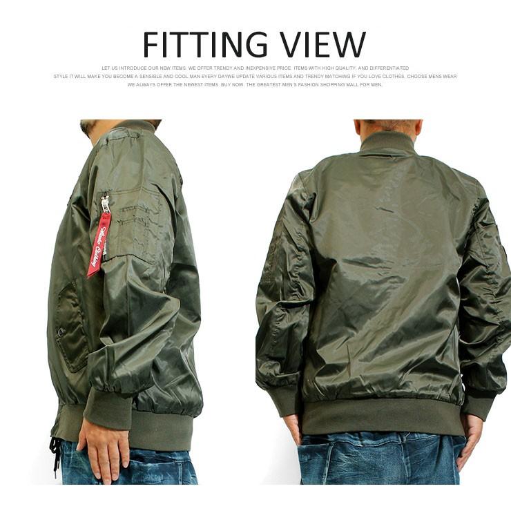 MA-1 メンズ 中綿 ライト ツイル ミリタリー ジャケット ブルゾン 防寒