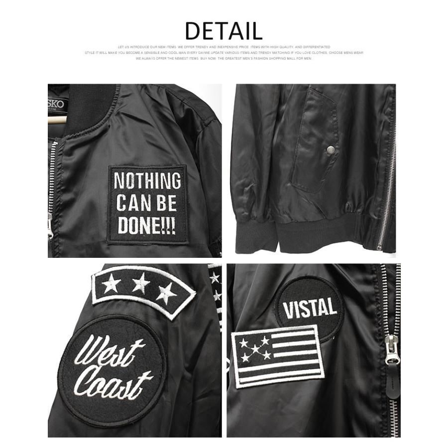 MA-1 メンズ 中綿 ライト ツイル ミリタリー ジャケット ブルゾン 防寒