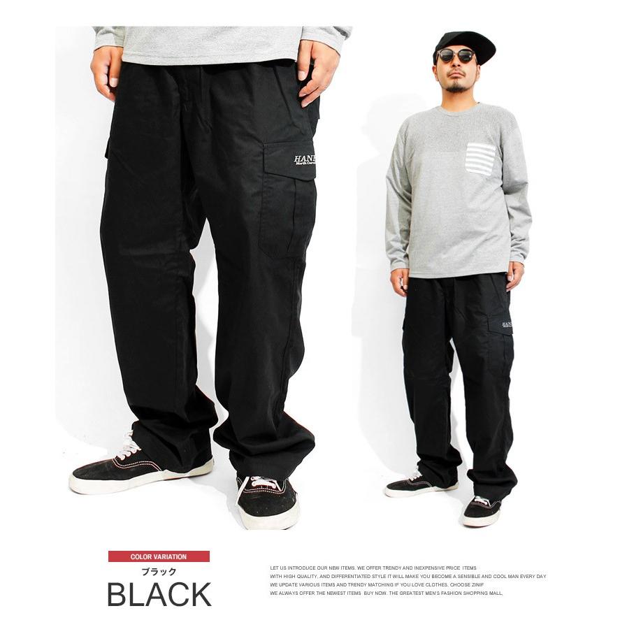 【ひろ】ブラック カーゴパンツ ゴムウエスト カーゴパンツ メンズ 大きいサイズ ウエストゴム ミリタリー ワーク