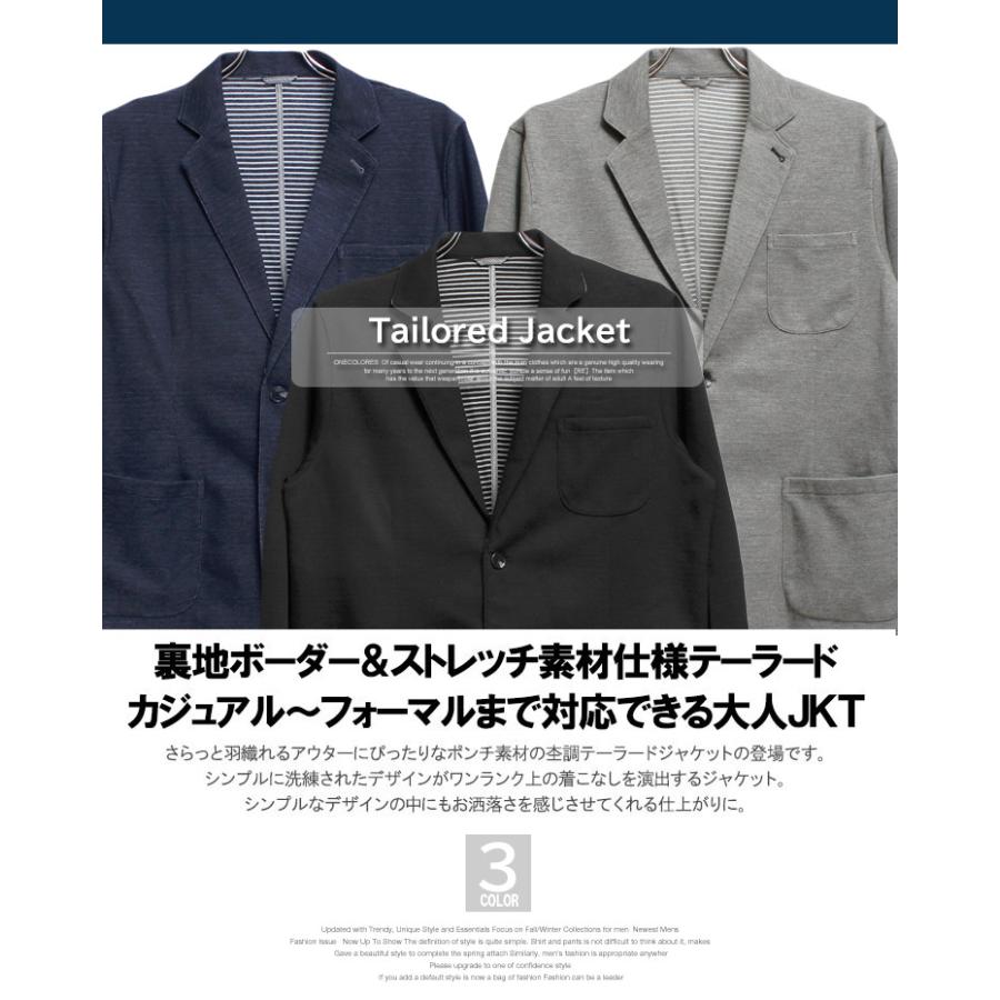 カスタムオーダー　テーラードジャケット　2点　美品　ブレザー テーラードジャケット メンズ 大きいサイズ 裏ボーダー ブレザー