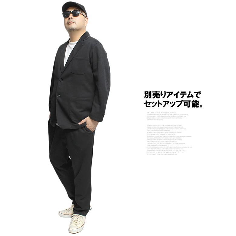 テーラードジャケット メンズ 大きいサイズ 裏ボーダー ブレザー 