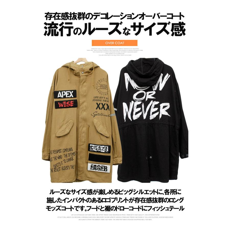 モッズコート メンズ ビッグシルエット ロゴ プリント ミリタリー M-51