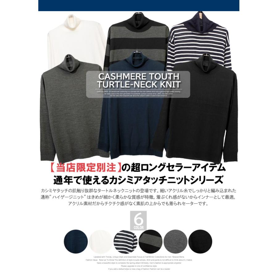 タートルネックセーター 大きいサイズ メンズ 安い ゴルフ タートルネックセーター 大きいサイズ メンズ 安い ゴルフ