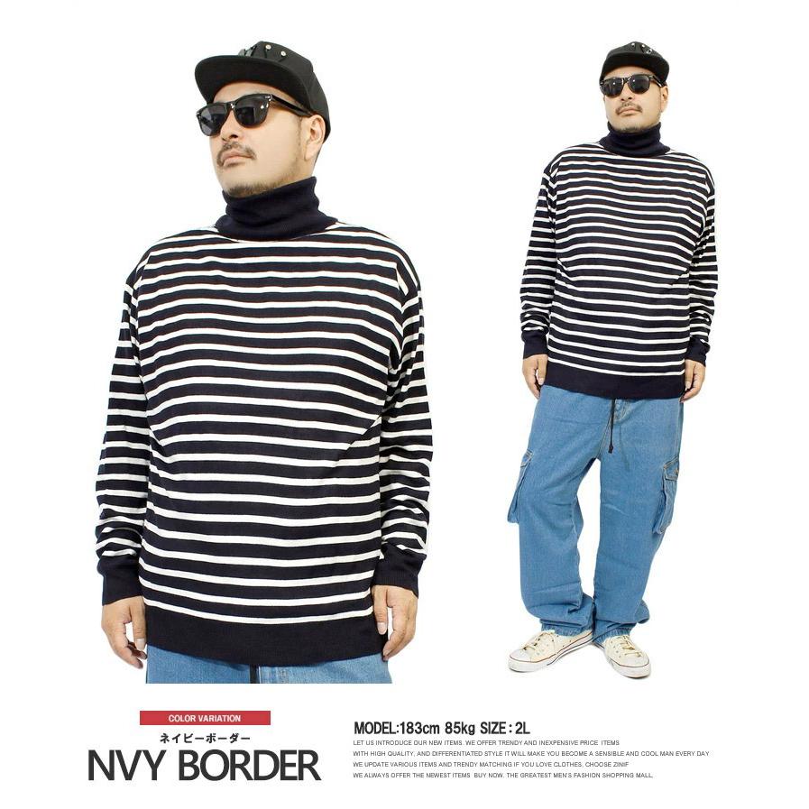 ニット メンズ 大きいサイズ タートルネック カシミヤタッチ