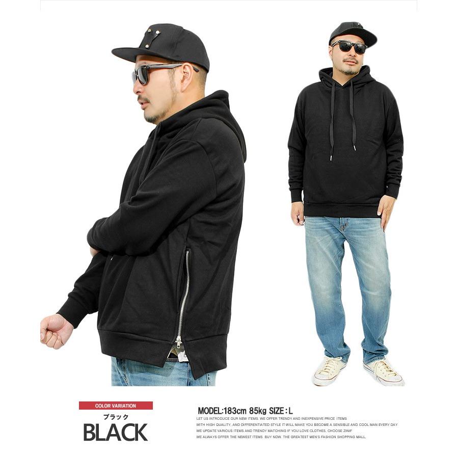 ビッグパーカー メンズ プルオーバー 無地 ロング サイド ジップ スウェット パーカー プルオーバーパーカー 秋 黒 白 ビッグ Kingman 通販 Yahoo ショッピング