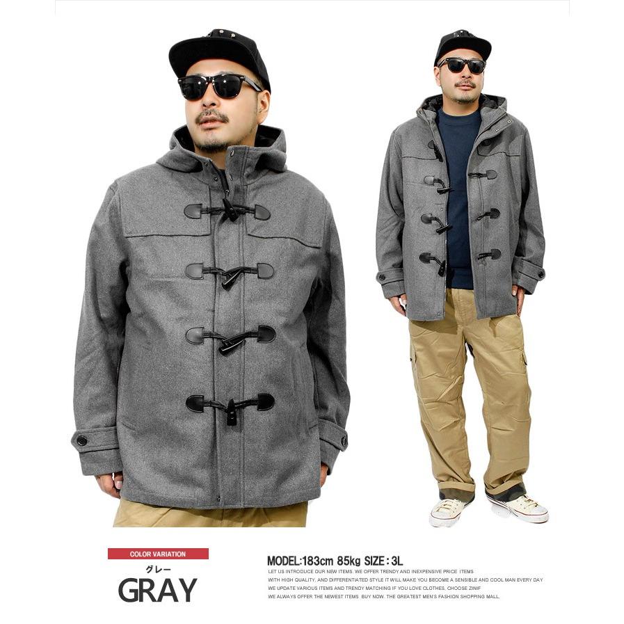 ダッフルコート メンズ 大きいサイズ 高密度 ウール メルトン ショート