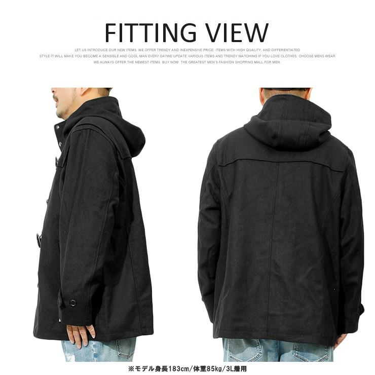 ダッフルコート メンズ 大きいサイズ 高密度 ウール メルトン ショート