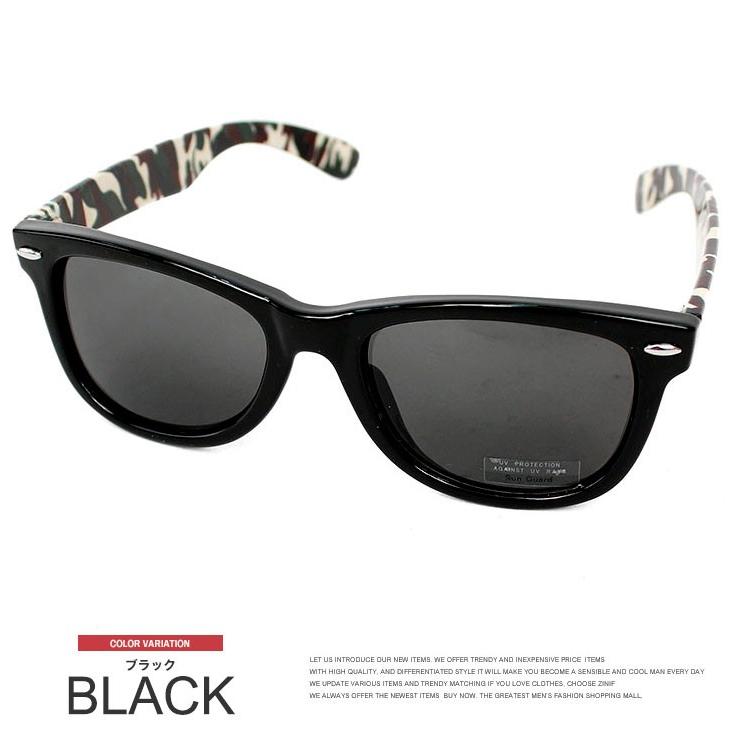 サングラス メンズ ウェリントン 伊達メガネ カモフラ 迷彩 UVカット