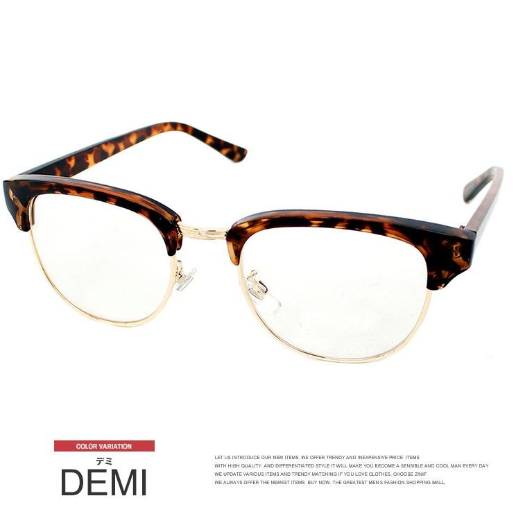 サングラス メンズ サーモント 伊達メガネ UVカット ボスリントン