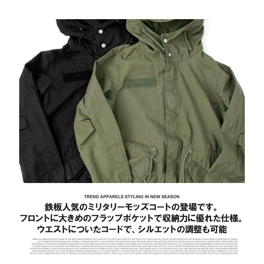 送料無料 モッズコート メンズ ミリタリー コットン M 51 ロングコート アウター コート ロング M51 黒 ミリタリージャケット ジャケット Kingman 通販 Yahoo ショッピング