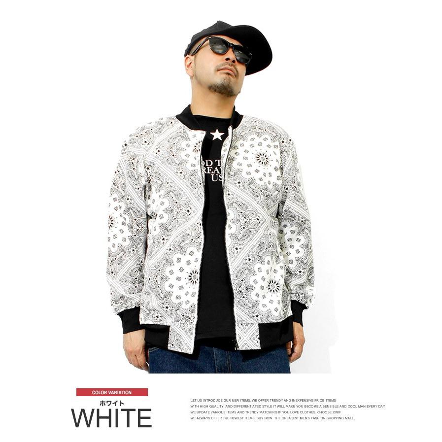 MA-1 ジャケット メンズ 大きいサイズ ミリタリー スウェット ペイズリー ブルゾン プリント 半袖Tシャツ MA1 夏 おおきいサイズ