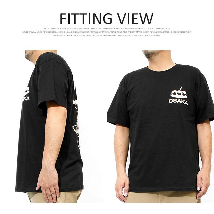 Tシャツ メンズ 大きいサイズ 半袖 大阪 関西弁 おもしろTシャツ ネタ