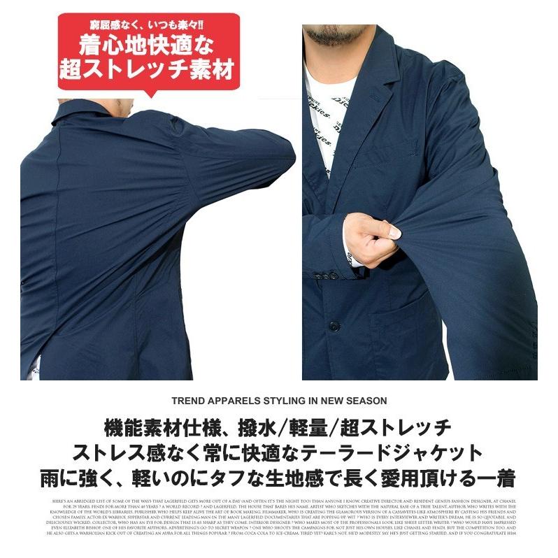 送料無料 テーラードジャケット メンズ 大きいサイズ ナイロン ストレッチ 撥水加工 ジャケット ナイロンジャケット 3034 Kingman 通販 Yahoo ショッピング