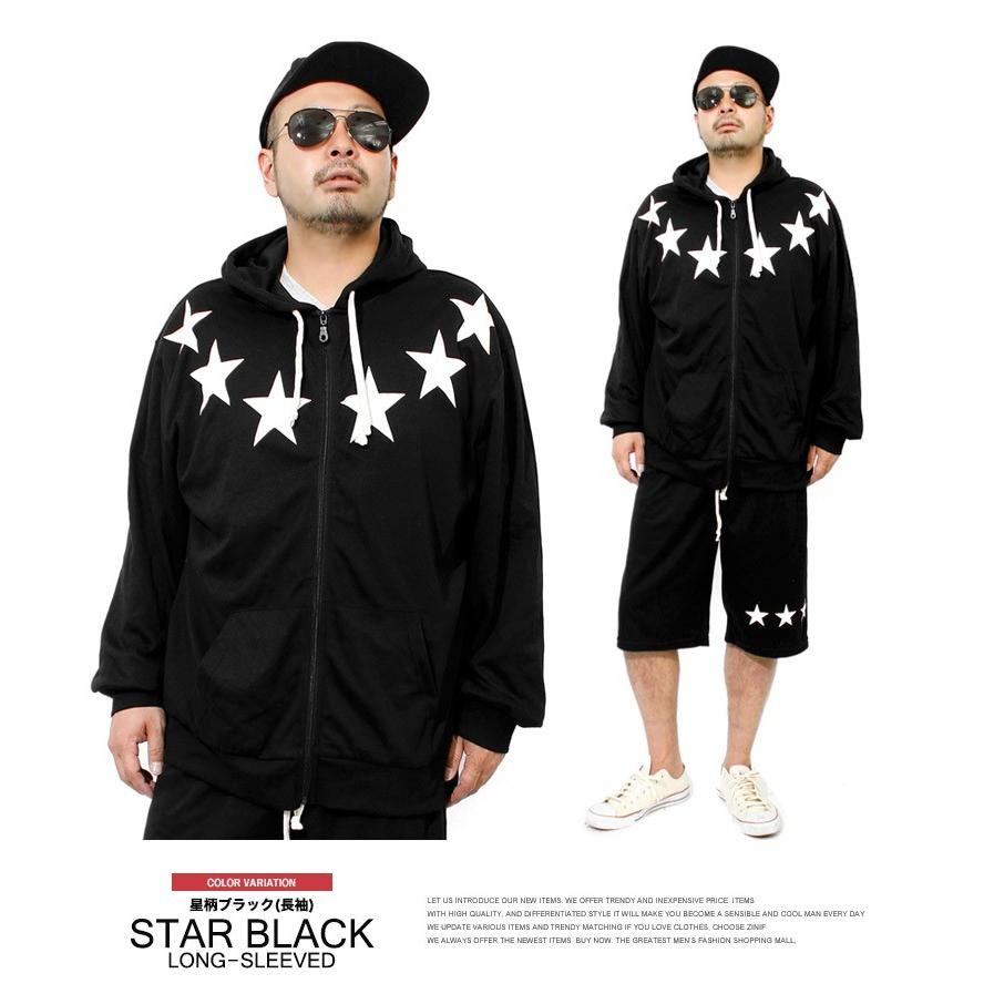 爆買 セットアップ メンズ ジャージ スウェット パーカー 星条旗
