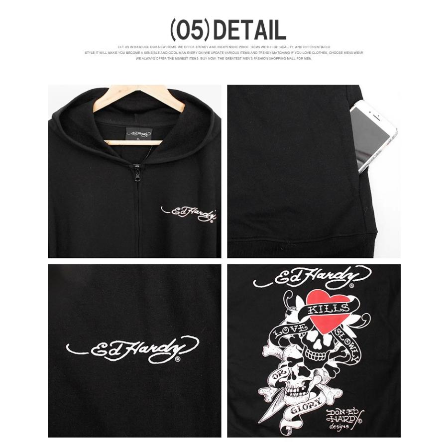 Ed Hardy セットアップ メンズ 大きいサイズ ジャージ 上下 Ed Hardy セットアップ メンズ 大きいサイズ ジャージ 上下