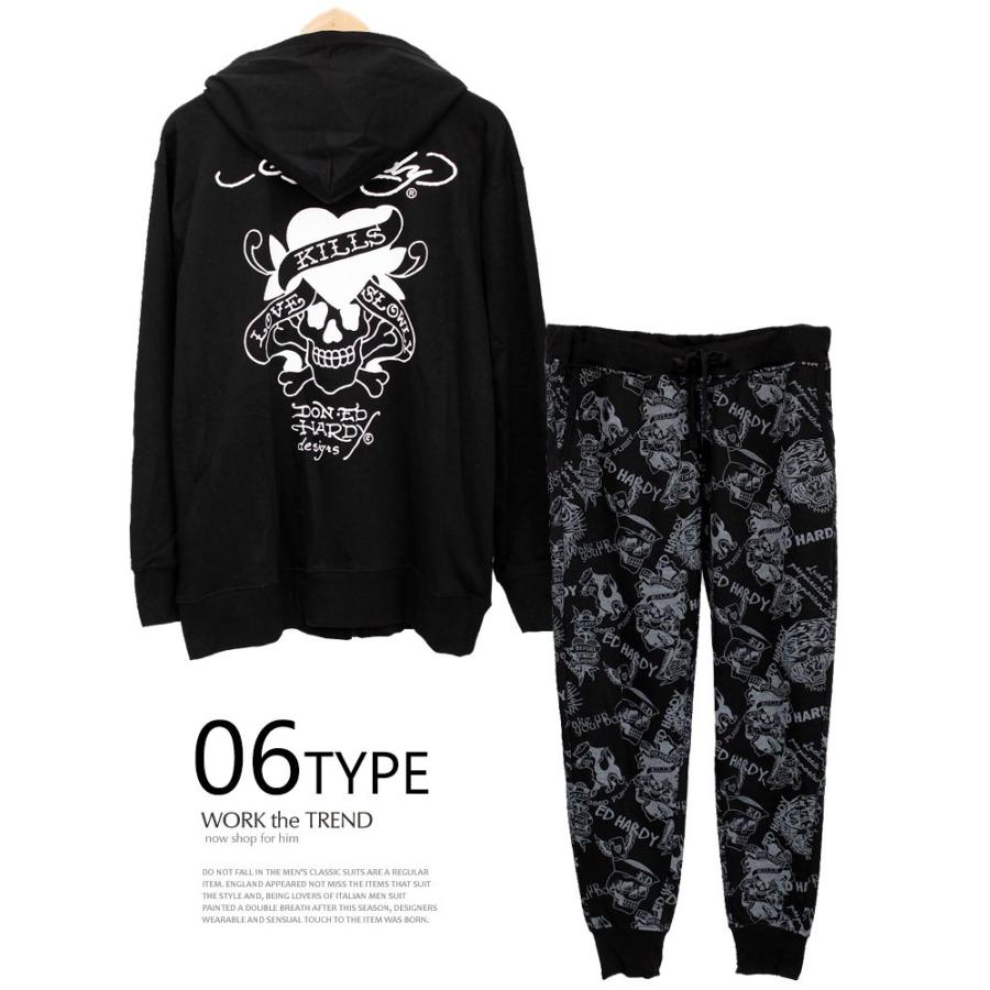Ed Hardy セットアップ メンズ 大きいサイズ ジャージ 上下 Ed Hardy セットアップ メンズ 大きいサイズ ジャージ 上下