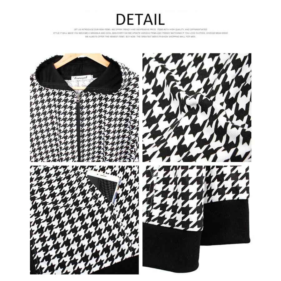 必見❗️ランバンコレクション メンズジャケット　千鳥チェック柄 大きいサイズ 必見❗️ランバンコレクション メンズジャケット 千鳥チェック柄