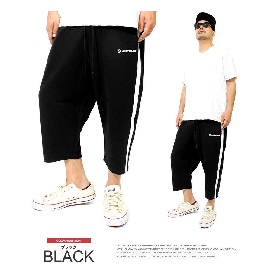 爆買 エアウォーク(AIRWALK) クロップドパンツ メンズ 大きいサイズ 7