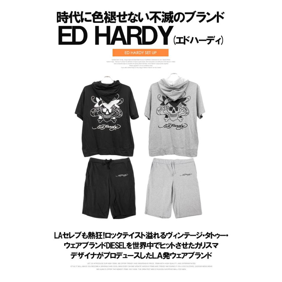 Ed Hardy（エド・ハーディー） Ed Hardyセットアップ メンズ 大きい