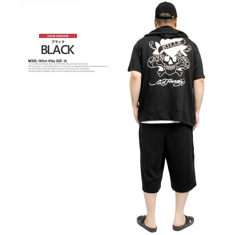Ed Hardy（エド・ハーディー） 爆買 Ed Hardyセットアップ メンズ
