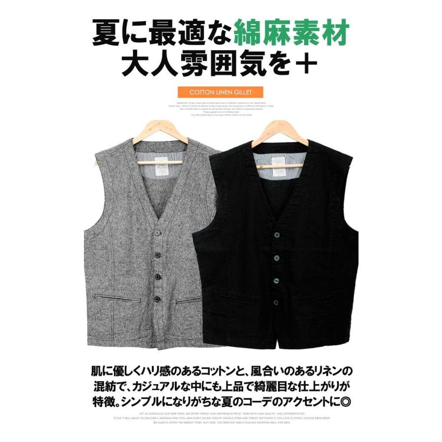 STONE  コットンベスト 黒色Mサイズ 7915g042301.jpg