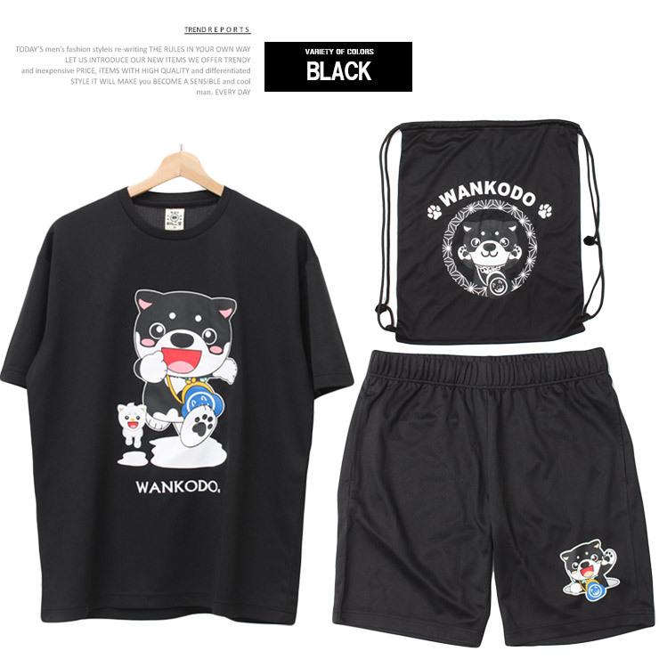 爆買 わんこ堂セットアップ メンズ 大きいサイズ 半袖 Tシャツ