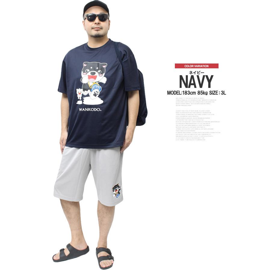 爆買 わんこ堂セットアップ メンズ 大きいサイズ 半袖 Tシャツ