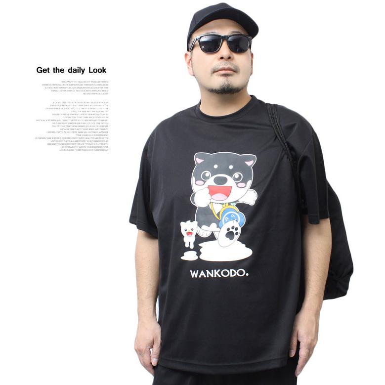 肉まん】KAGO カゴ セットアップ、Tシャツ、短パン 楽天市場】【送料
