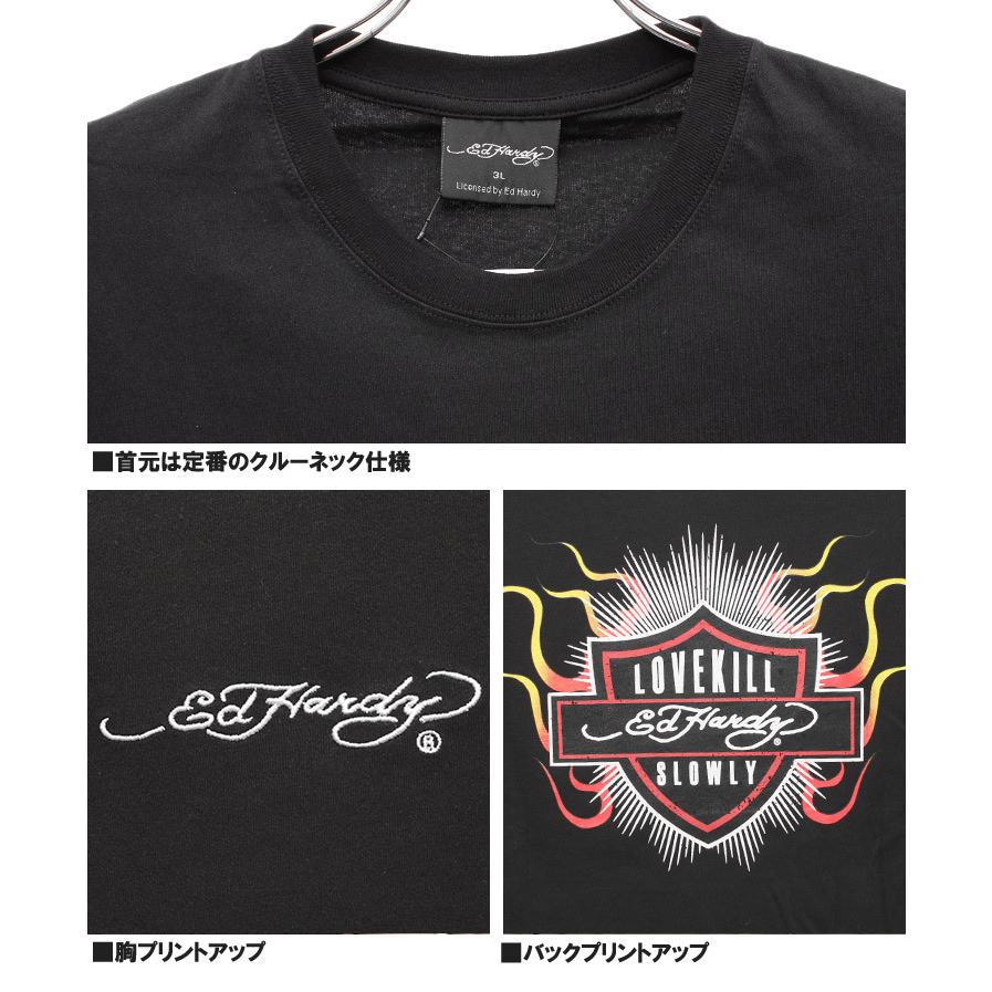 エドハーディー Ed Hardy Tシャツ メンズ 大きいサイズ 半袖 ロゴ デザイン プリント クルーネック カットソー 安い ワークマン プラス｜kingman｜16