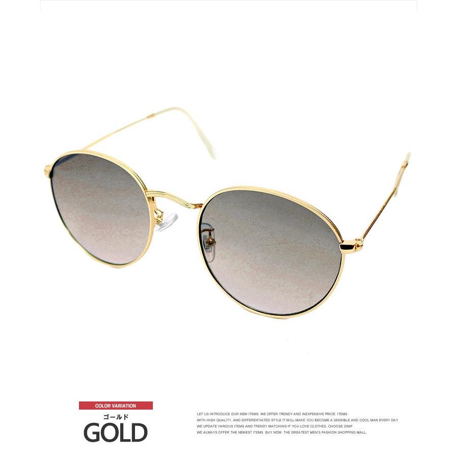 サングラス 丸めがね ラウンドタイプ UVカット 伊達メガネ フラット