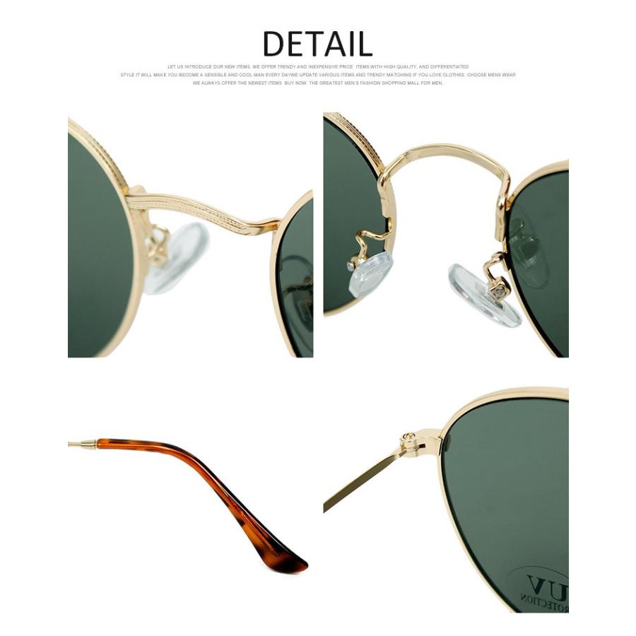 サングラス 丸めがね ラウンドタイプ UVカット 伊達メガネ フラット