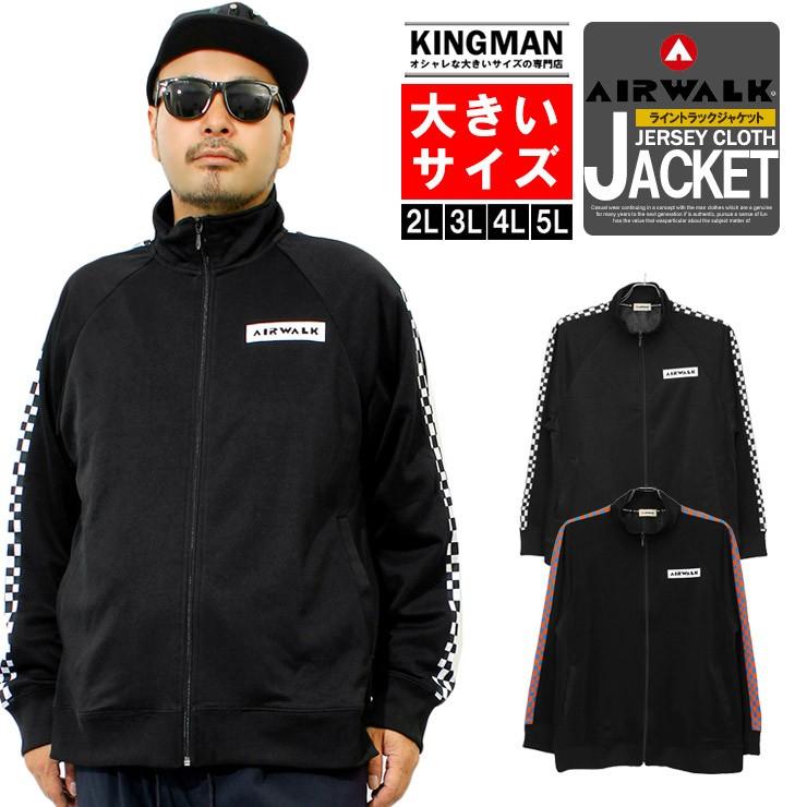エアウォーク AIRWALK ジャージ メンズ 大きいサイズ チェック ライン