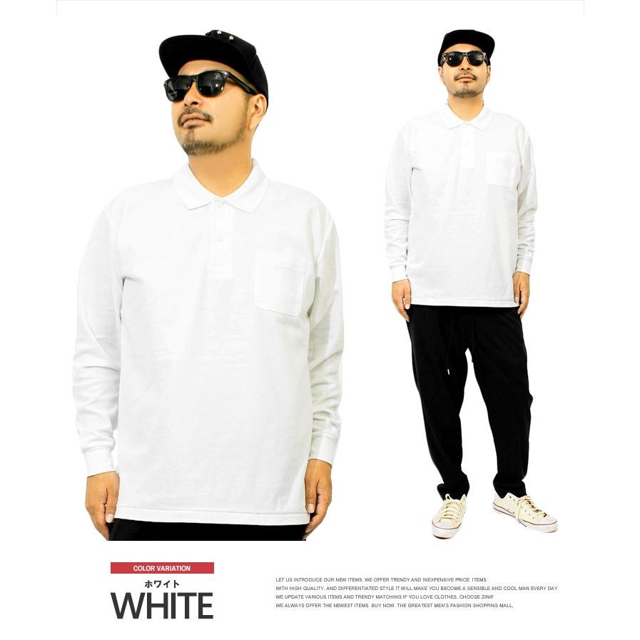 ポロシャツ メンズ 大きいサイズ 長袖 鹿の子 無地 UVカット ポケット